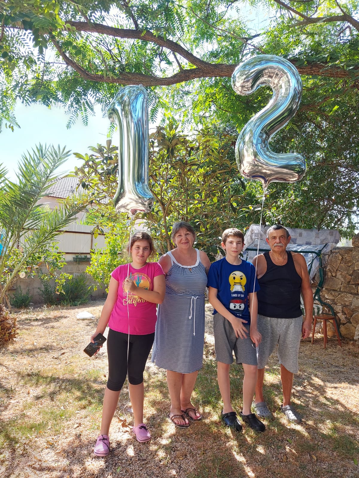 עבודת שורשים בסין לידן ז’5 by lidan basin - Ourboox.com