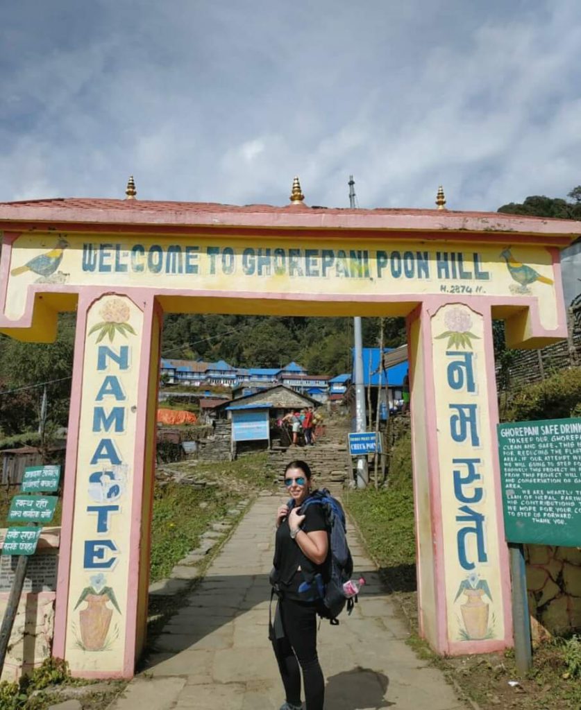 עבודת שורשים בסין לידן ז’5 by lidan basin - Ourboox.com