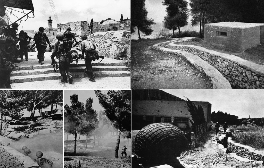 גבעת התחמושת by tamar pick - Ourboox.com