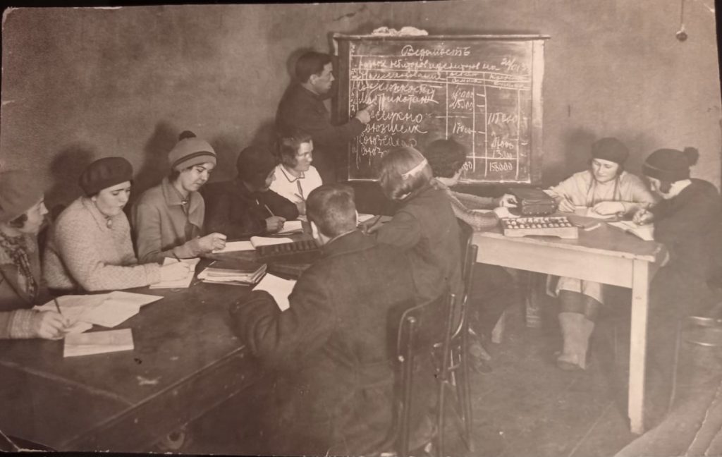 סדוגין איוון עבודת שורשים by ivansadogin - Ourboox.com