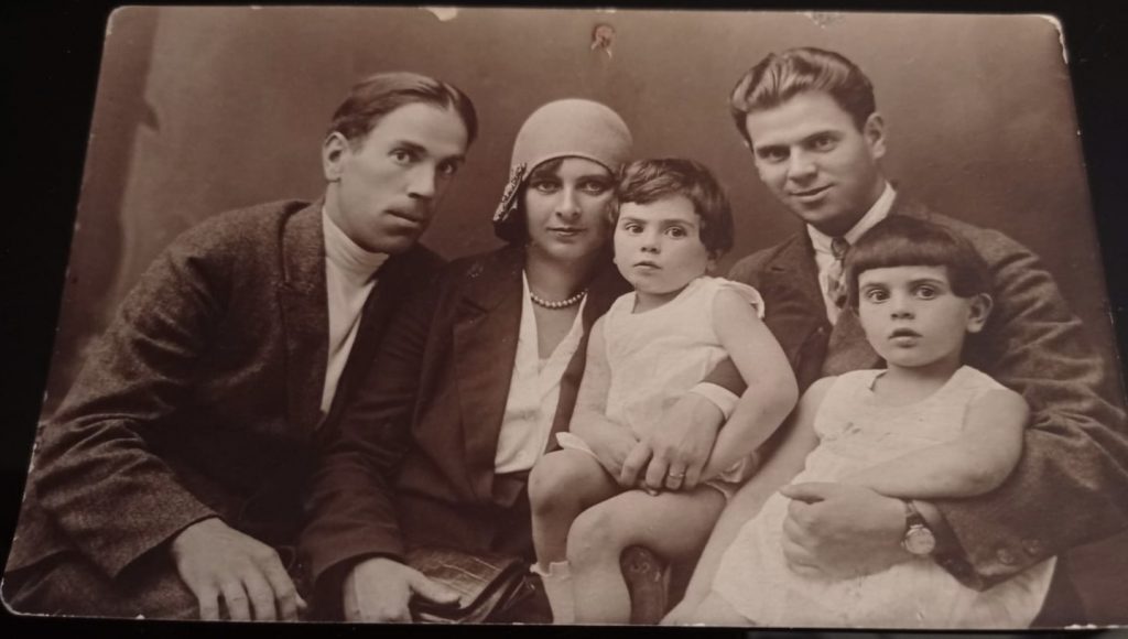 סדוגין איוון עבודת שורשים by ivansadogin - Ourboox.com