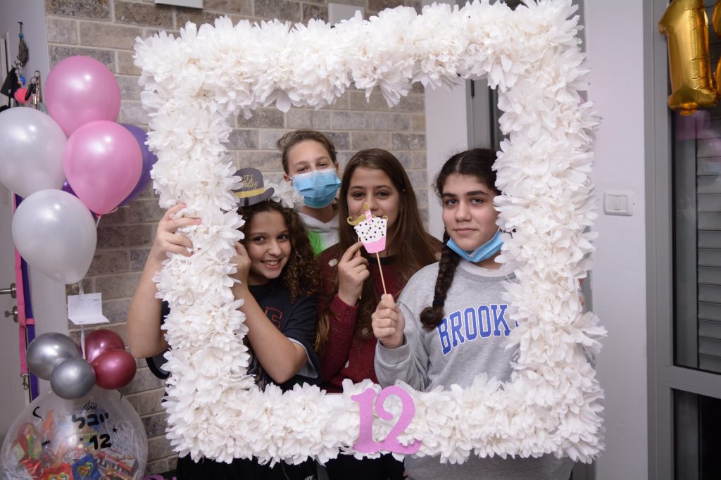 עבודת שורשים של שקד וינוגרד by shaked - Ourboox.com