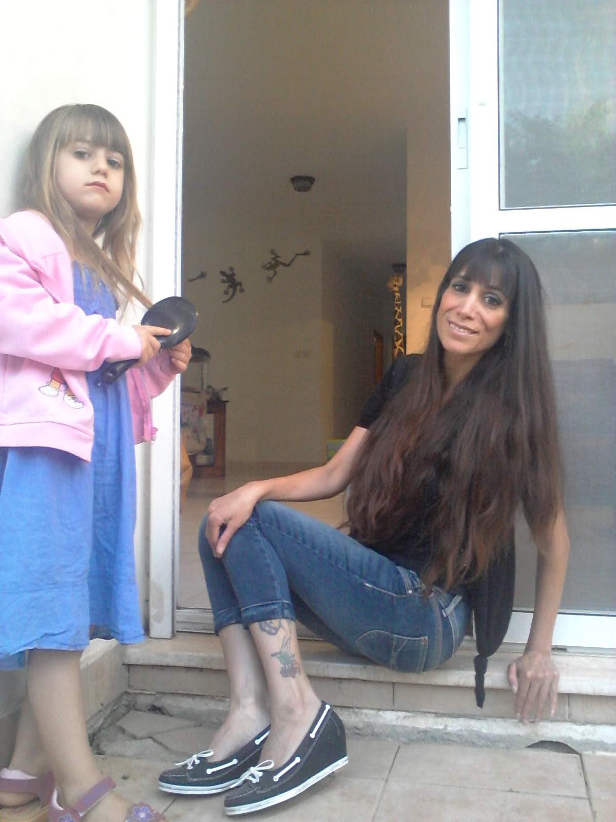 עבודת שורשים של שקד וינוגרד by shaked - Ourboox.com