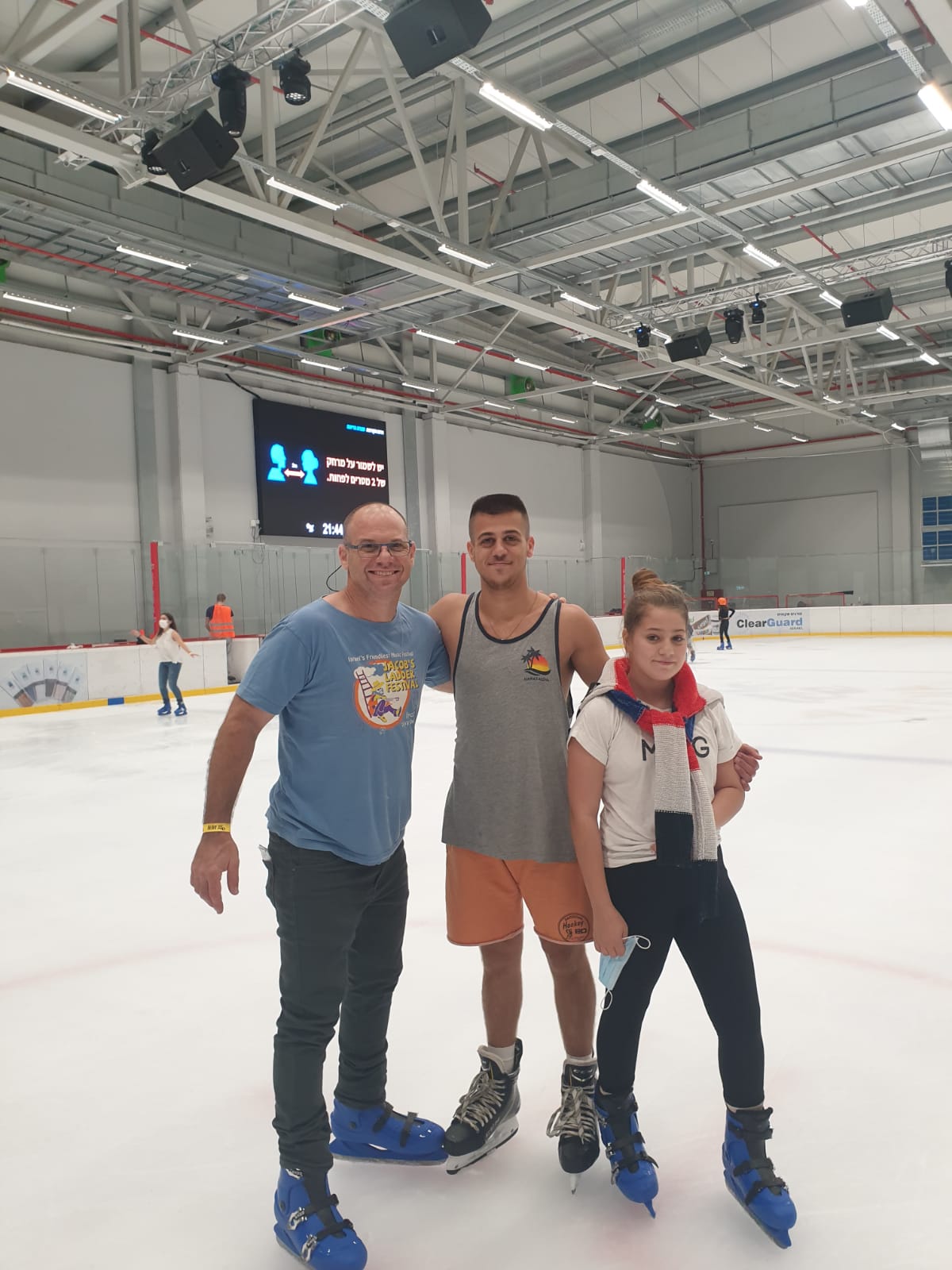 עבודת שורשים של שקד וינוגרד by shaked - Ourboox.com