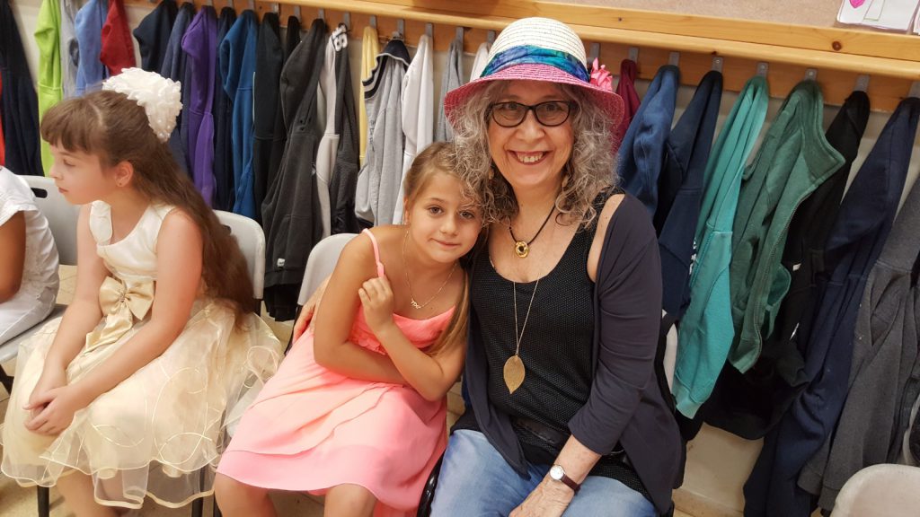 עבודת שורשים של שקד וינוגרד by shaked - Ourboox.com