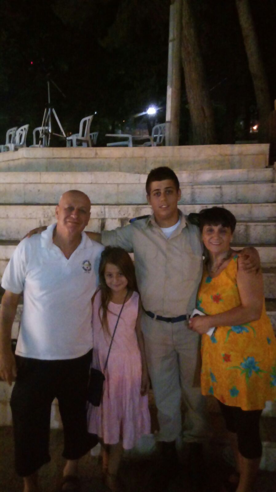 עבודת שורשים של שקד וינוגרד by shaked - Ourboox.com