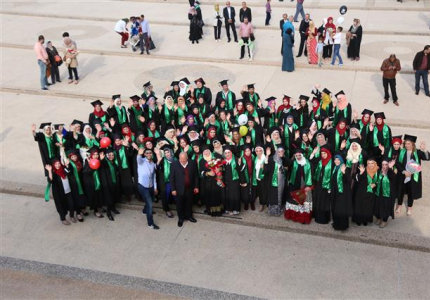 مدرسة القاسمي الأهلية by siwarsarah - Illustrated by تصميم وإعداد: سوار مصاروة & سارة أبو مخ - Ourboox.com