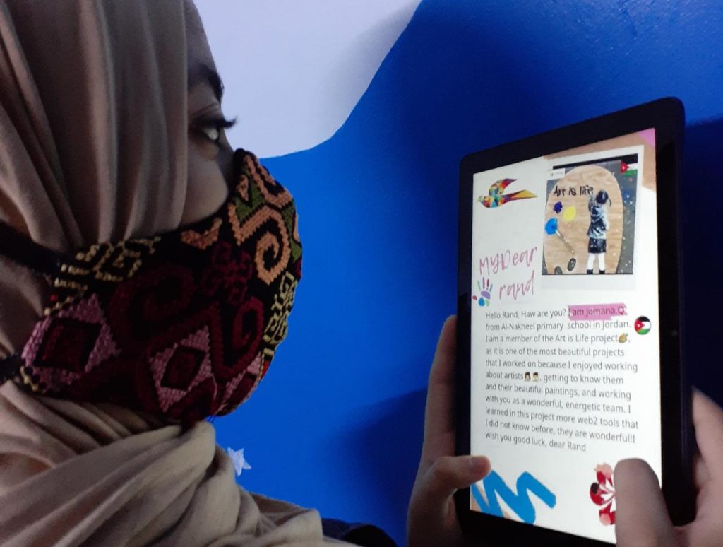 GREAT STUDENTS WITH GREAT INTERACTION/SEHAM QUTISH by Seham Qutish - Ourboox.com