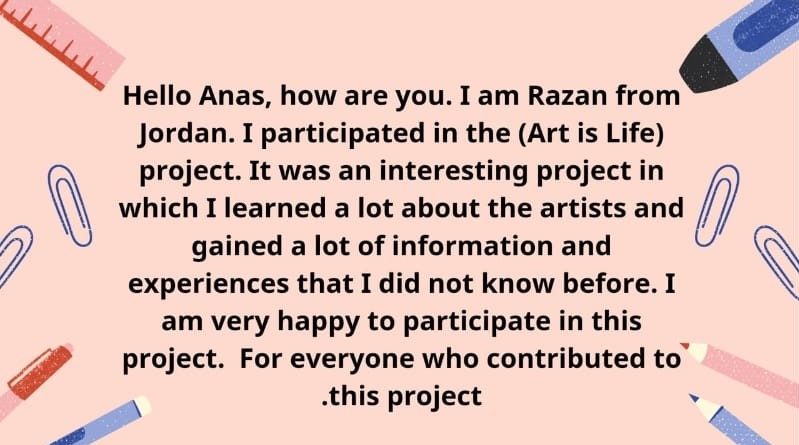 GREAT STUDENTS WITH GREAT INTERACTION/SEHAM QUTISH by Seham Qutish - Ourboox.com