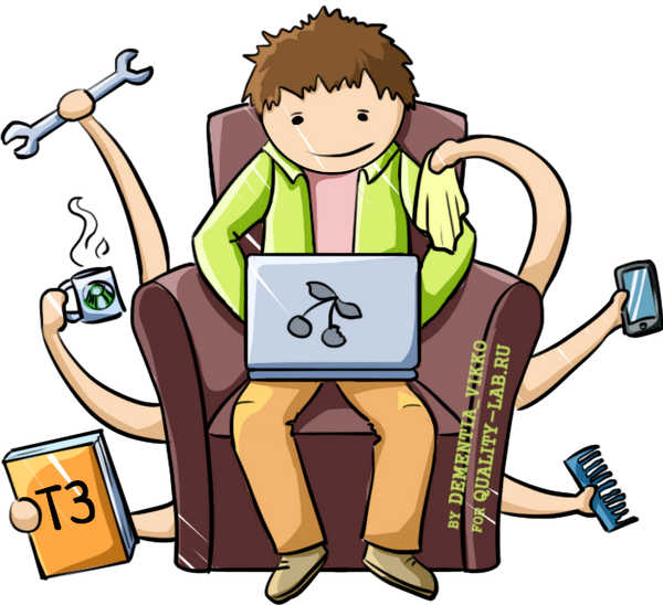 Навчаючись святкуючи by Liza - Ourboox.com