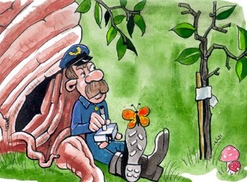 Навчаючись святкуючи by Liza - Ourboox.com