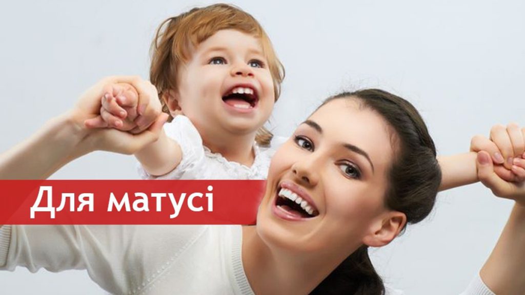 День матері 6-А by Natalia - Ourboox.com