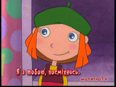 День матері 6-А by Natalia - Ourboox.com