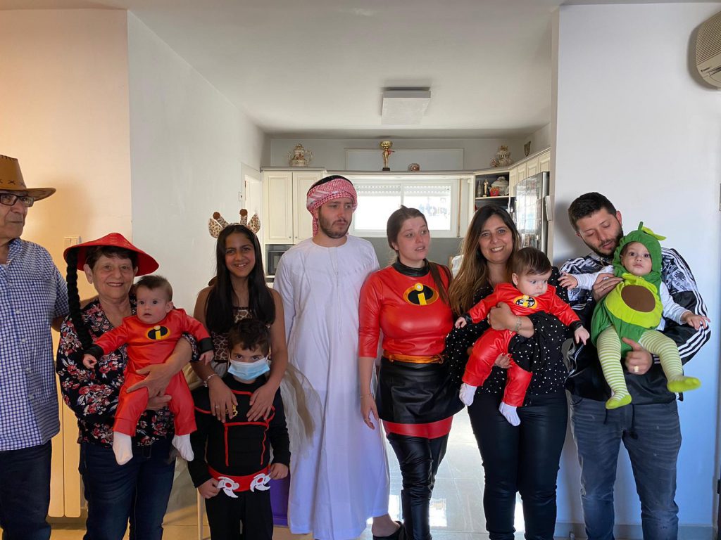 שנת המצוות שלי by maya zaken - Ourboox.com