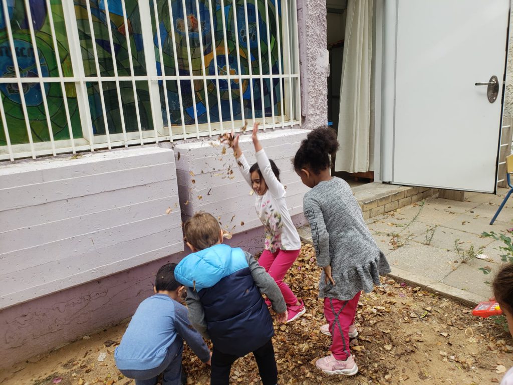 גן יער by victoria borochov - Ourboox.com