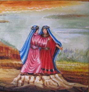 The story of ruth by tahel y - Illustrated by - Talya David Neta Haizler and Tahel Yehoshua - Ourboox.com