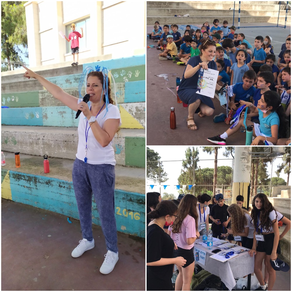 מביכורי החיטה by michal hunga - Ourboox.com