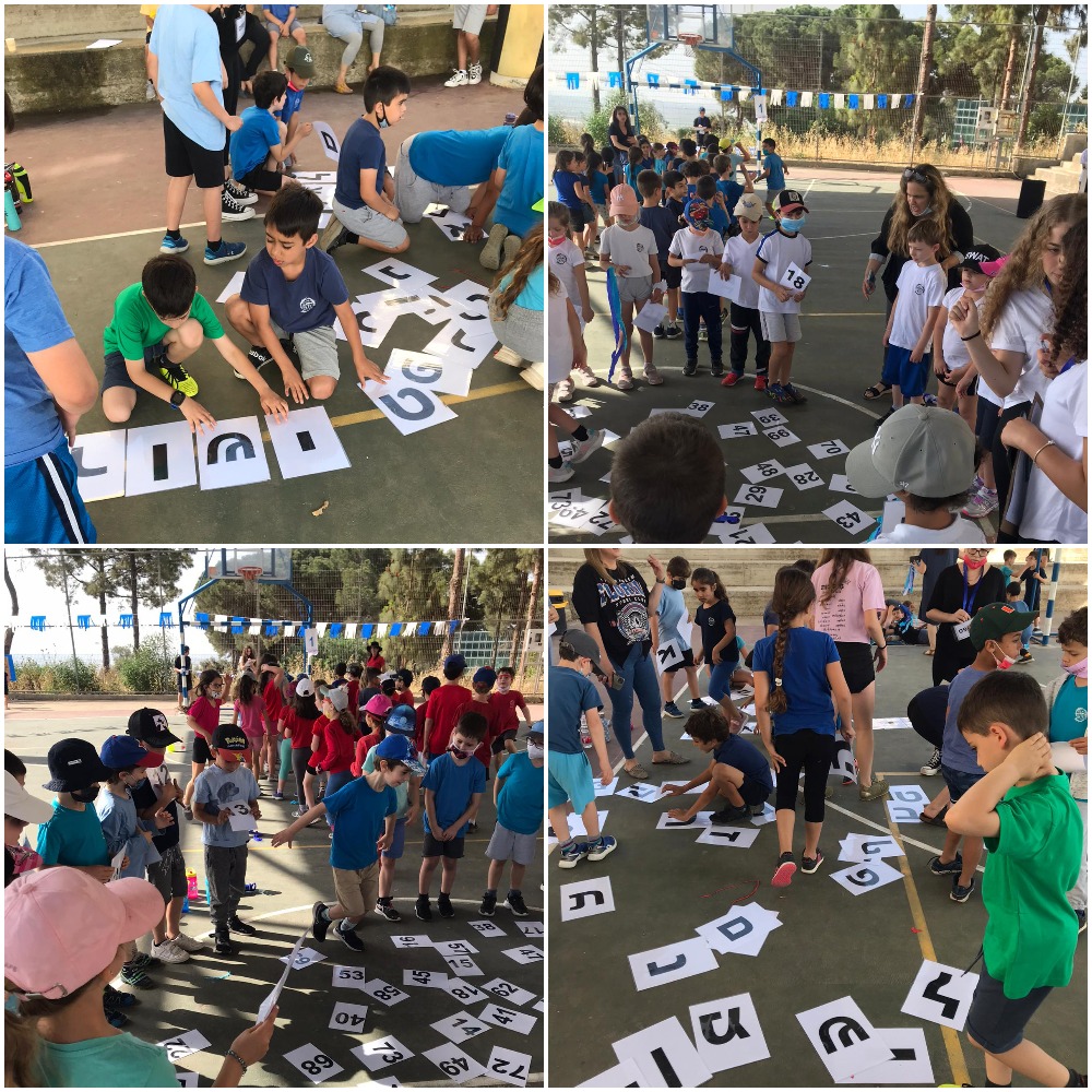 מביכורי החיטה by michal hunga - Ourboox.com