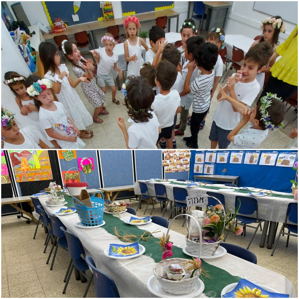 מביכורי החיטה by michal hunga - Ourboox.com