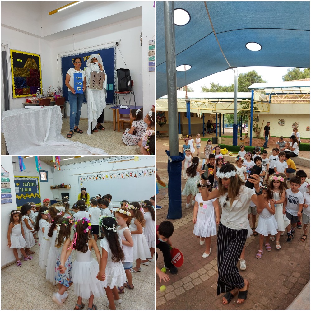 מביכורי החיטה by michal hunga - Ourboox.com