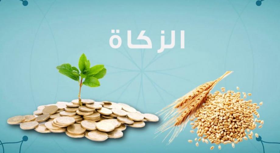 أركان الإسلام by thanaa - Ourboox.com