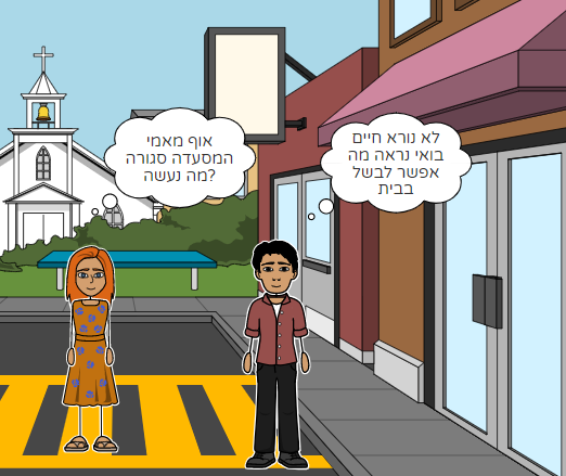 healthy food by michael peretz - Illustrated by מיכאל פרץ - Ourboox.com