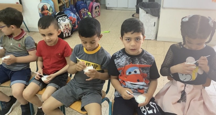 رمضان وعيد الفطر يجمعنا مع بستان العصافير by ameeni - Ourboox.com