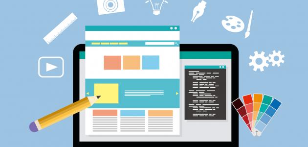 الوساءط المتعدددة by hiba - Ourboox.com