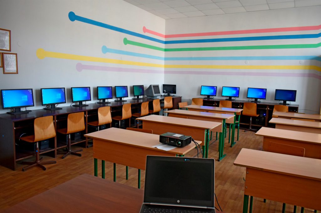 Generation of computers by Maltiz Hanna - Ourboox.com