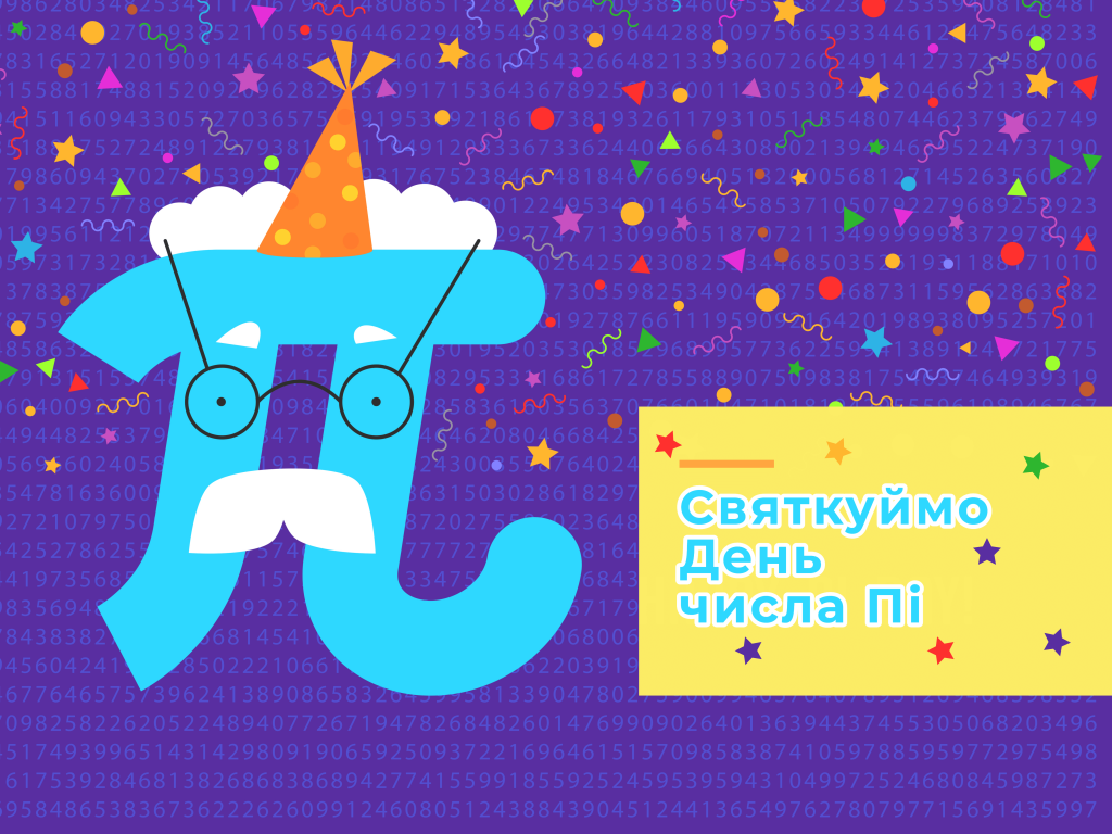 елена by Civenko Yana - Ourboox.com