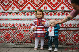 День вишиванки by Pogorelova Natali - Illustrated by Вчитель української мови та літератури - Ourboox.com