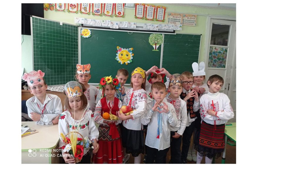 Три бажання Веселунчика