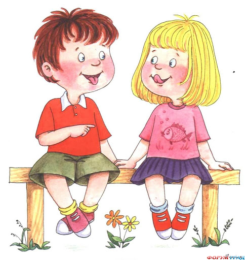 Корекційно-логопедична робота при ЗНМ by Irina - Illustrated by Вчитель-логопед - Ourboox.com