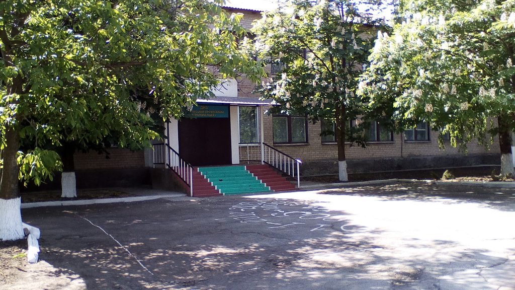 “Будні та свята ДНЗ “Вселівський ПАЛ by Macheshina Olga Volodumurivna - Illustrated by методист - Мачешина Ольга - Ourboox.com