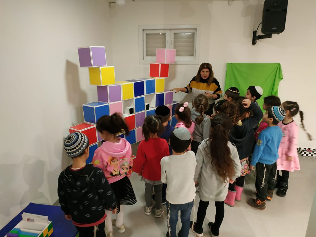 מרכזי העשרה לאומנויות, נתניה 2019-2021 by netayona - Ourboox.com