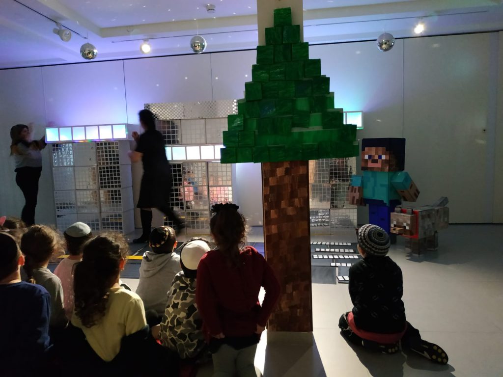 מרכזי העשרה לאומנויות, נתניה 2019-2021 by netayona - Ourboox.com