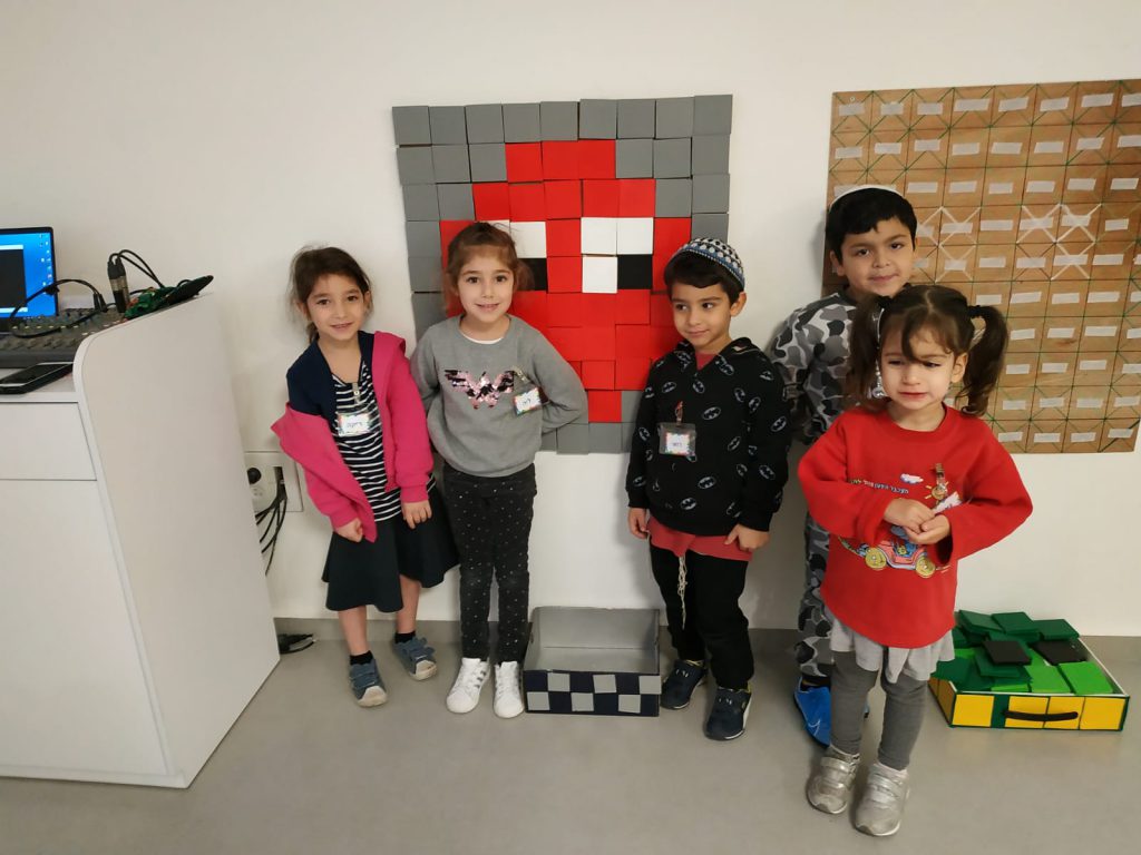 מרכזי העשרה לאומנויות, נתניה 2019-2021 by netayona - Ourboox.com