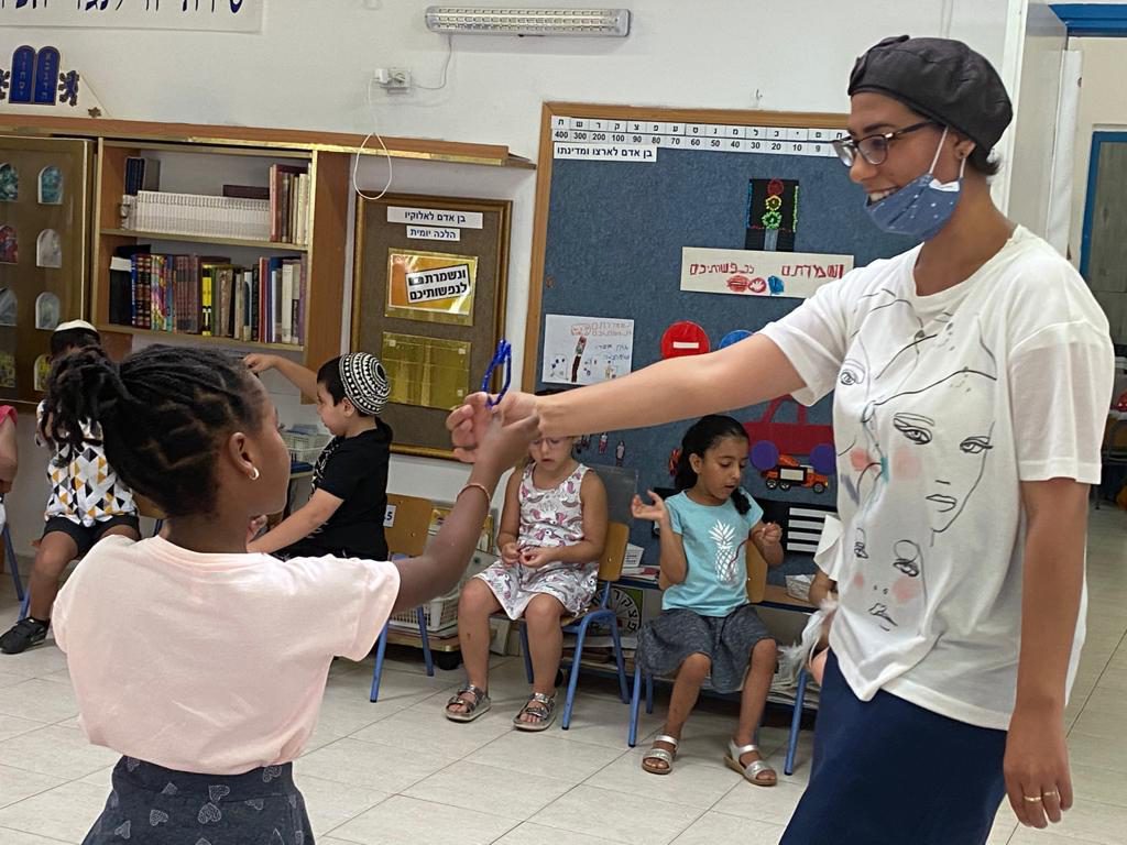 מרכזי העשרה לאומנויות, נתניה 2019-2021 by netayona - Ourboox.com