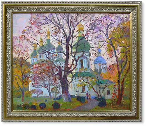 Київ – серце України by Sekach Katerina - Ourboox.com