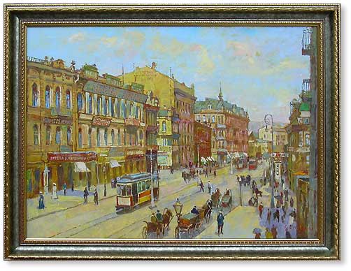 Київ – серце України by Sekach Katerina - Ourboox.com