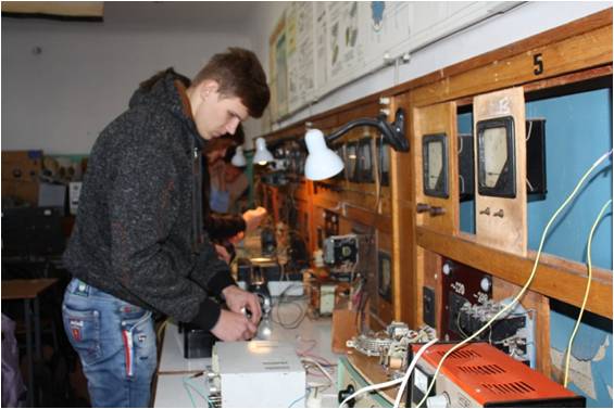 Дніпрорудненський індустріальний коледж by Alla - Ourboox.com