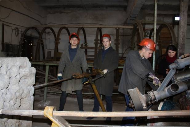 Дніпрорудненський індустріальний коледж by Alla - Ourboox.com