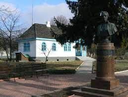 Життя і творчість Лесі Українки Фотоальбом by Movchan Olena Mikolayivna - Illustrated by викладач ДНЗ "Василівський профліцей" - Ourboox.com