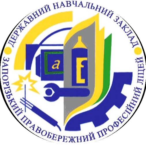 Правобережний ліцей by Vitaliy Svetkov - Illustrated by Віталій Цвєтков - Ourboox.com