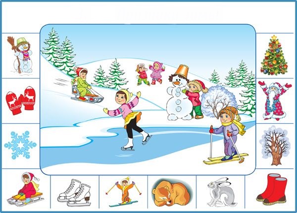 Поговоримо про пори року by Nadiya Martinyk - Illustrated by Надія Мартинюк - Ourboox.com