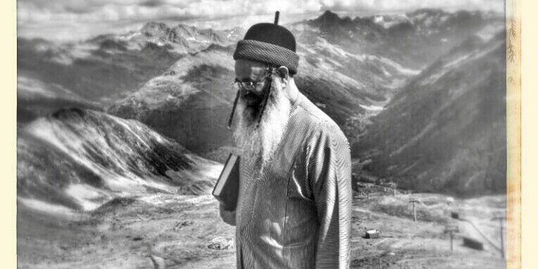 הרב אמנון יצחק שליט"א