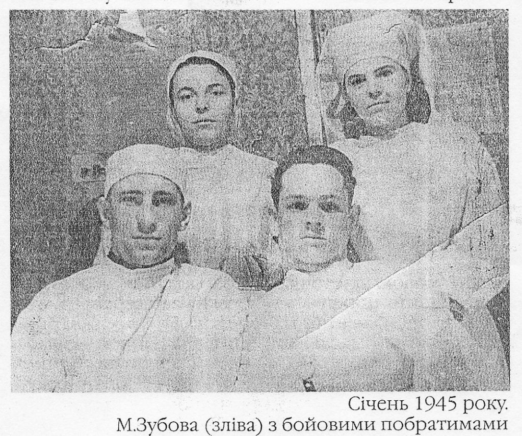 Подвиг, що залишиться у віках by student group - Ourboox.com