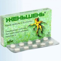 Імунотерапевтичні препарати by Tanua - Illustrated by викладач БКПЕП - Ourboox.com