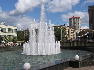 фонтани by Tokarivska - Illustrated by учитель інформатики - Ourboox.com