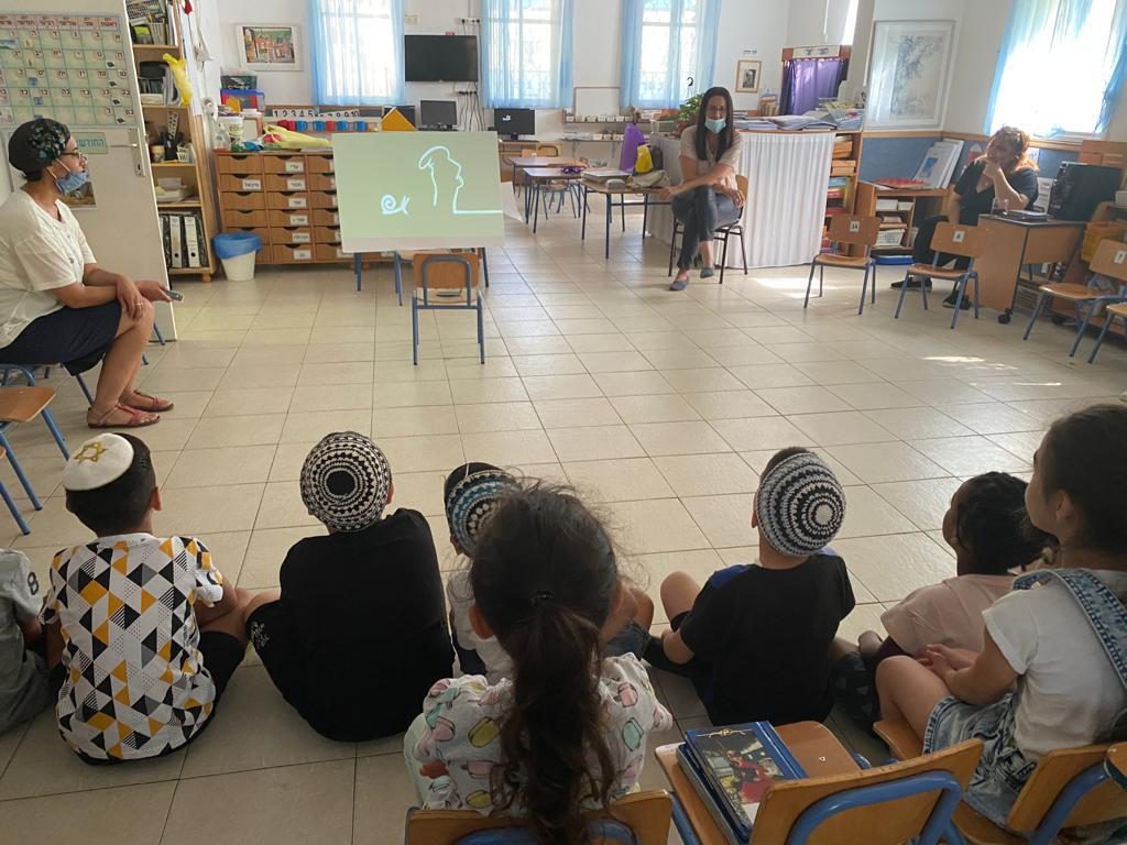 מרכז העשרה לאומנויות, נתניה 2019-2021 by netayona - Illustrated by נטע יונה - Ourboox.com